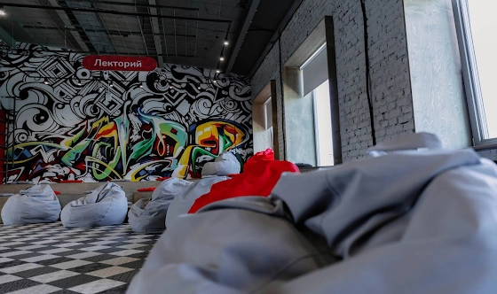 Фото №14 зала Зона Лектория