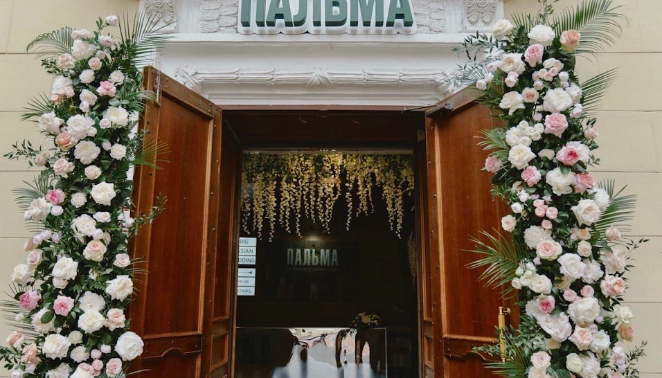 Фото №20 зала Парадный зал