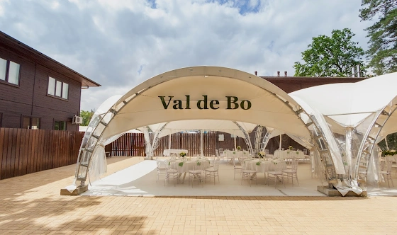 Фото №13 зала Шатер Val de Bo