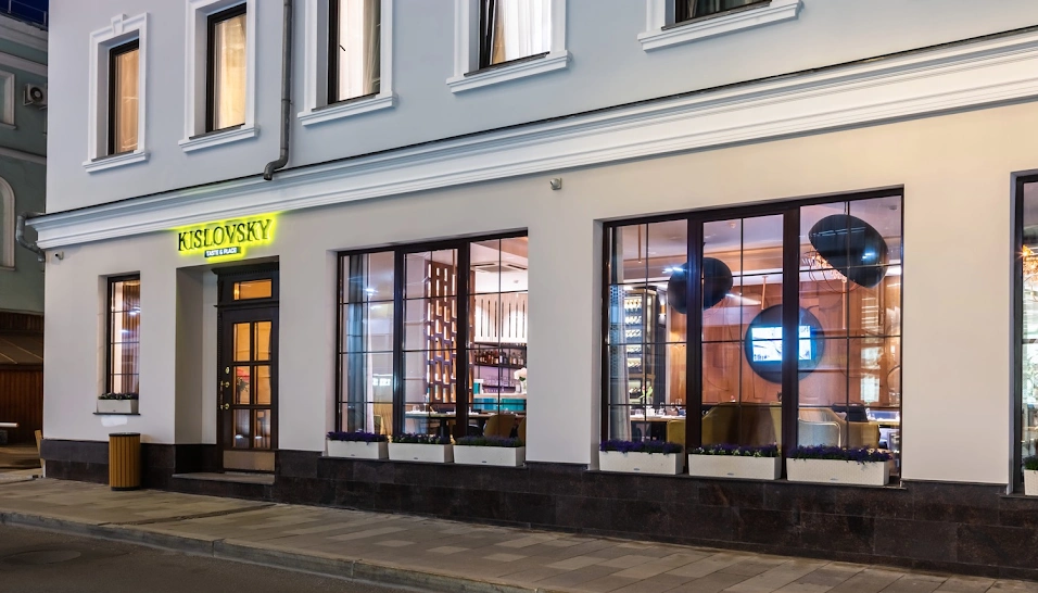 Фото №14 зала Основной зал