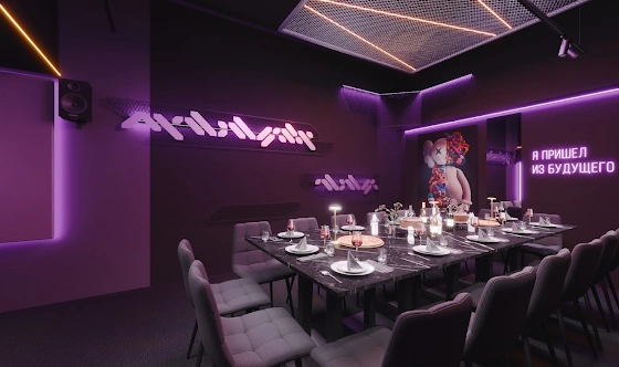 Фото №8 зала Лофт «Бэнкси»