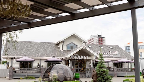 Фото №2 зала Веранда