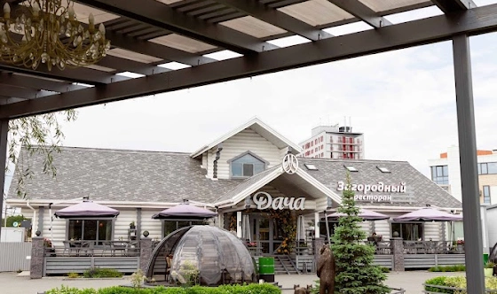 Фото №2 зала Веранда