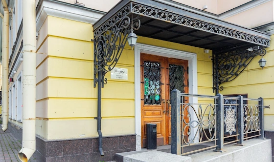 Фото №17 зала Зал "Восточный"