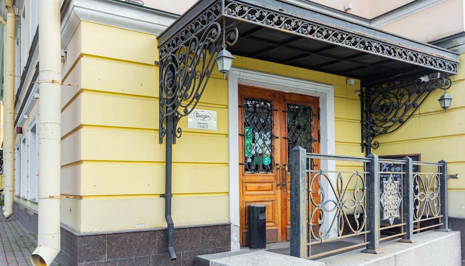 Фото №17 зала Зал "Восточный"