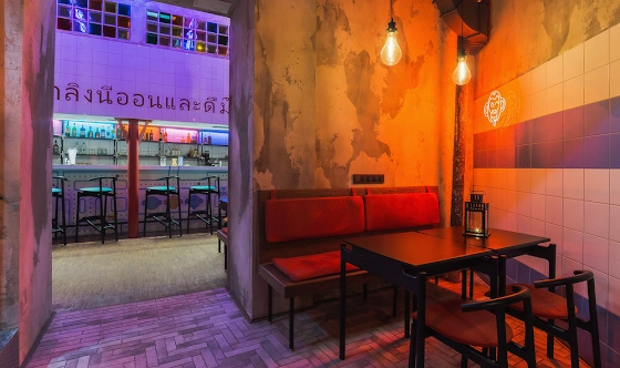 Фото №4 зала Бар