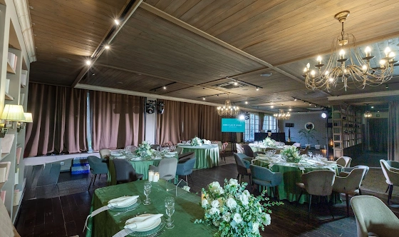 Фото №9 зала Большой зал