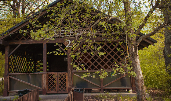 Фото №11 зала Беседки (8 штук)