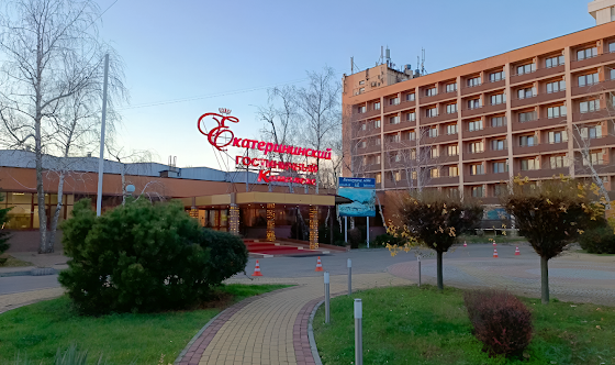 Фото №15 зала Малый банкетный зал «Екатерининский»