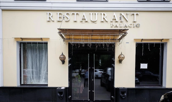 Фото №12 зала Основной зал