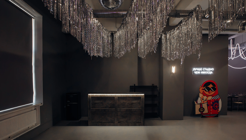 Фото №5 зала Зал "Грей"