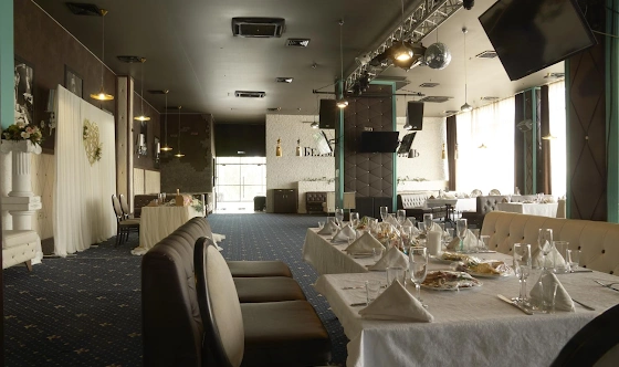 Фото №2 зала Основной зал