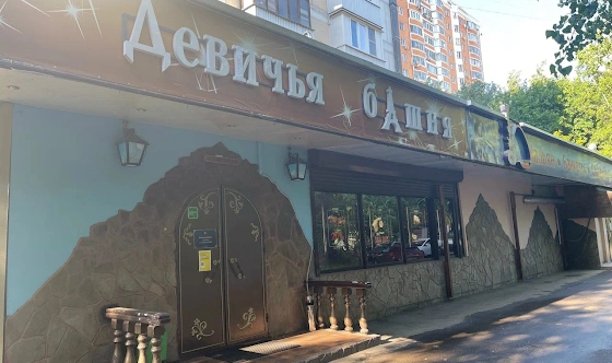 Фото №4 зала Малый зал