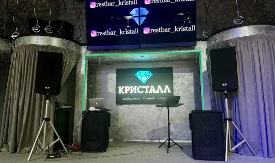 Фото №19 зала Основной зал 