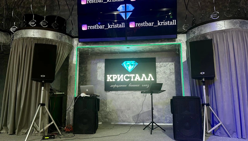 Фото №19 зала Основной зал 