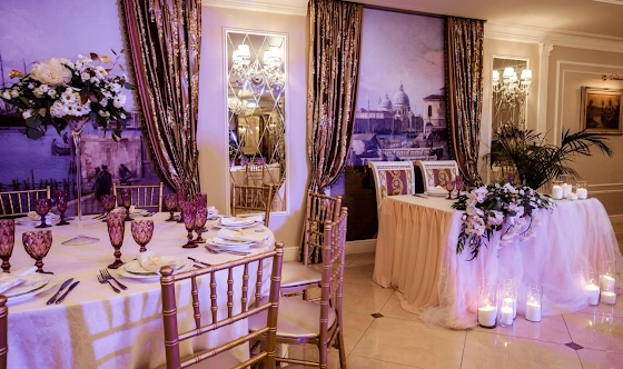 Фото №2 зала Зал «Императорский»