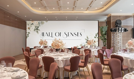 Фото №4 зала Hall of senses