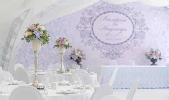 Фото №8 зала Средний шатер