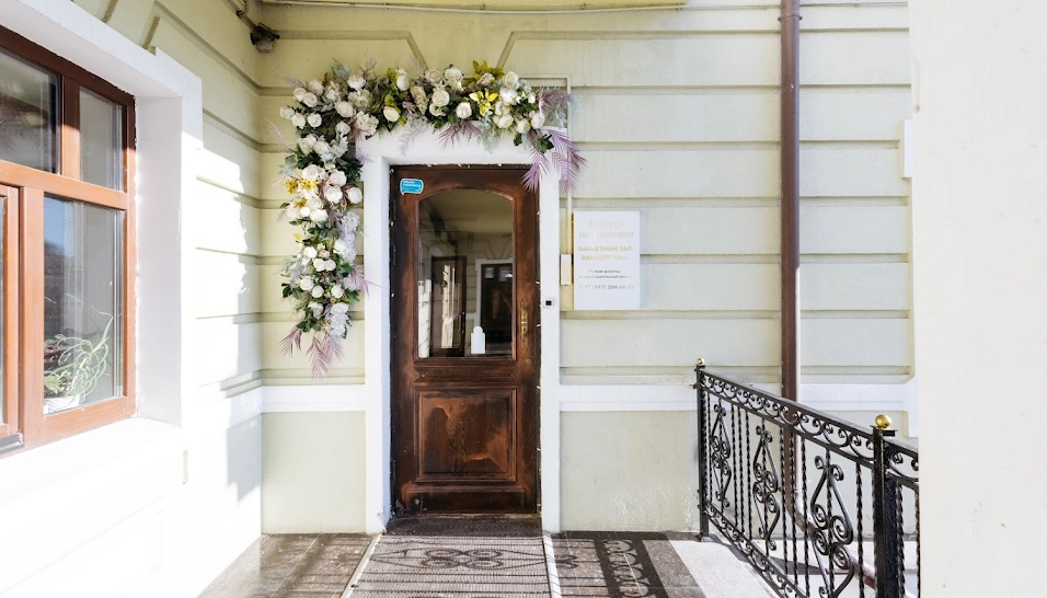 Фото №20 зала Основной зал