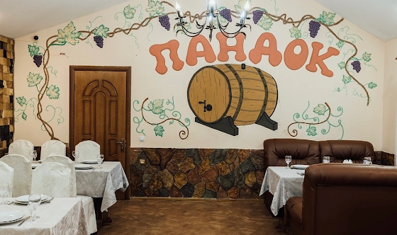 Фото №10 зала Помещение