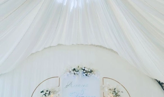 Фото №2 зала Шатер