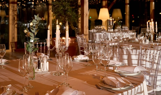 Фото №2 зала Банкетный зал