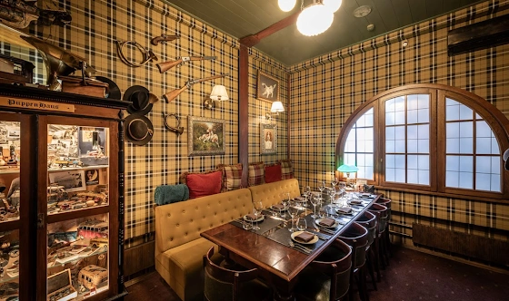 Фото №1 зала Кабинет