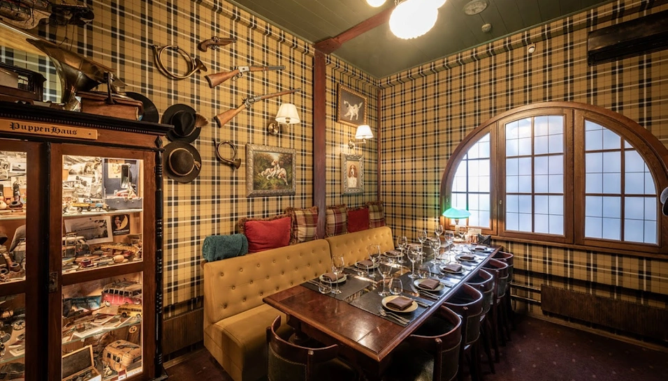 Фото №1 зала Кабинет