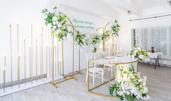 Фото №4 зала Банкетный зал