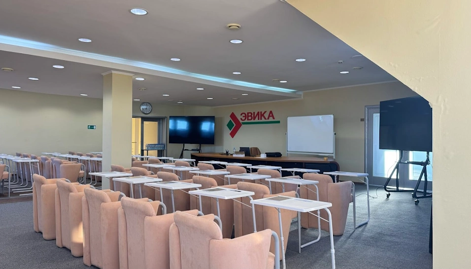 Фото №1 зала Большой концеренц-зал