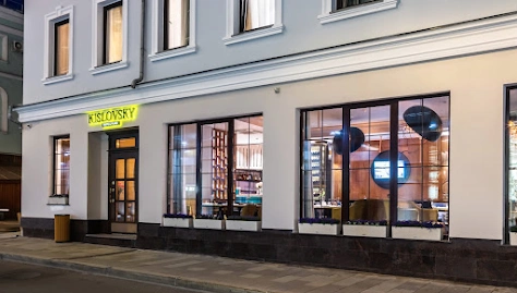 Фото №3 зала Большой VIP-зал