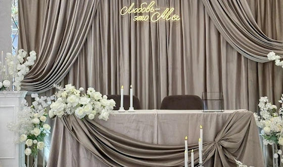 Фото №2 зала Большой зал 