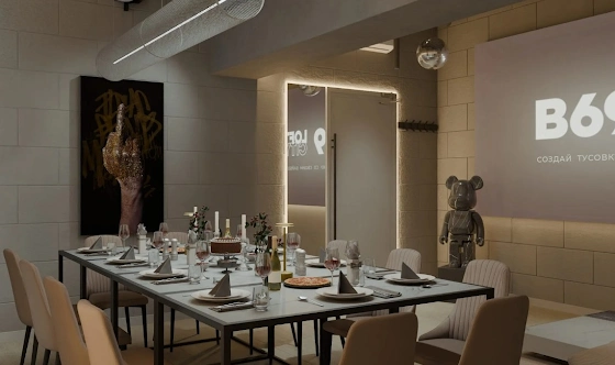 Фото №3 зала Лофт «Дюна»