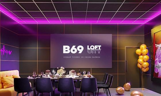 Фото №2 зала Лофт «Вандал»