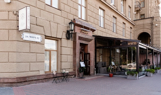 Фото №11 зала VIP-зал 