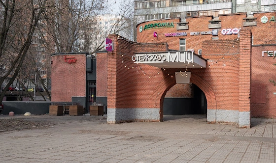 Фото №14 зала Основной зал