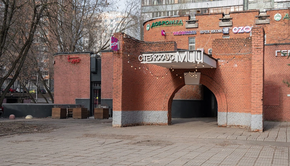 Фото №14 зала Основной зал