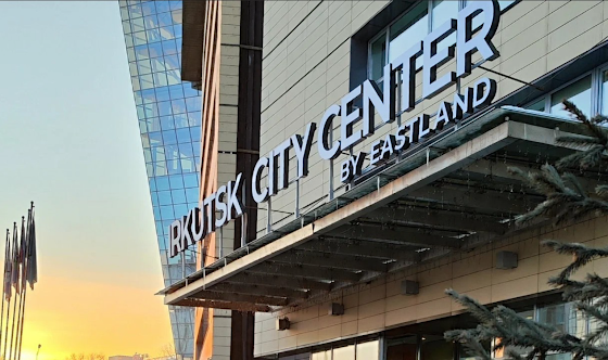 Фото №3 зала Частная обеденная зона «Малахит»