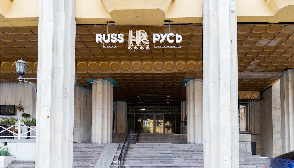 Фото №14 зала Зал «Золотой»