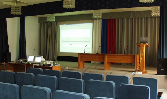 Фото №4 зала Конференц зал