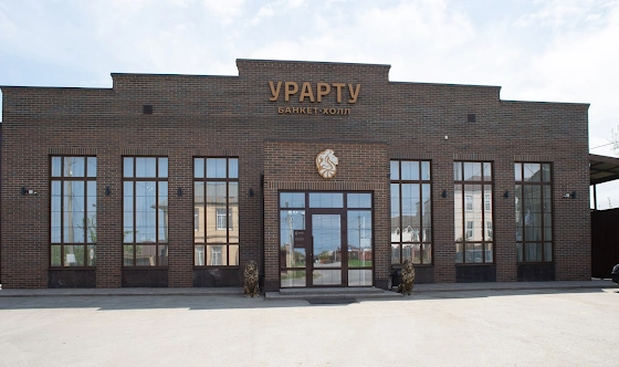 Фото №14 зала Основной зал 