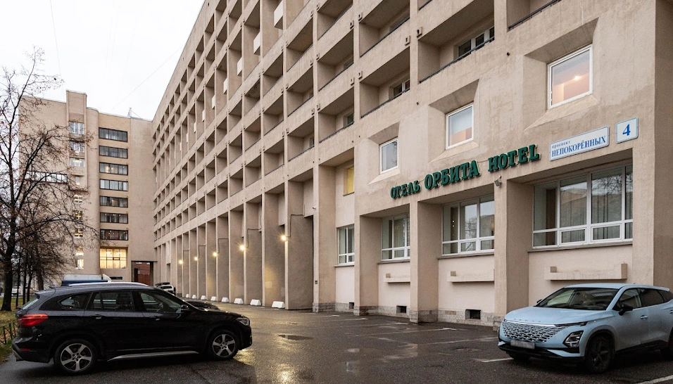 Фото №11 зала Второй зал 