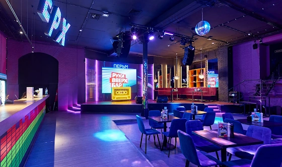 Фото №6 зала Основной зал