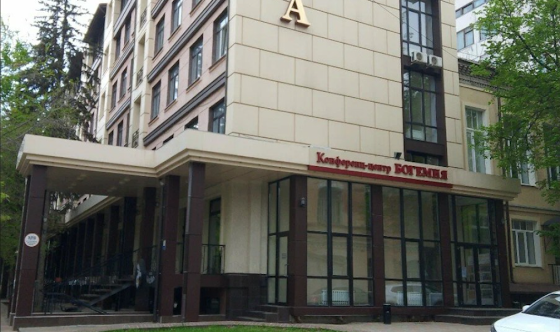 Фото №7 зала Малый конференц-зал №2