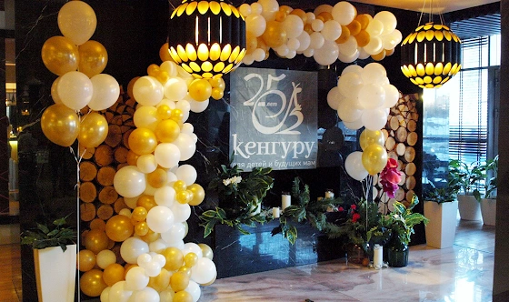 Фото №20 зала Зал ресторана