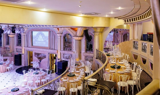 Фото №3 зала Зал «Немчиновка»