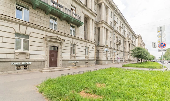 Фото №13 зала Барный зал