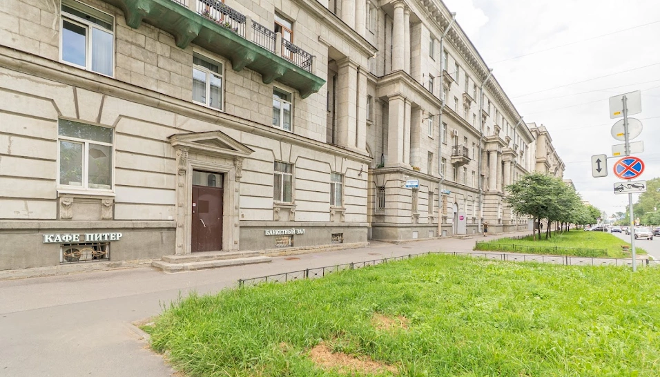 Фото №14 зала Барный зал