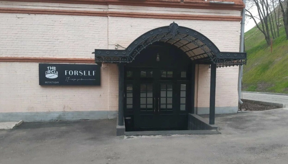 Фото №8 зала Малый зал FORSELF