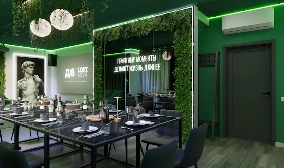 Фото №2 зала Лофт «Гринвуд»
